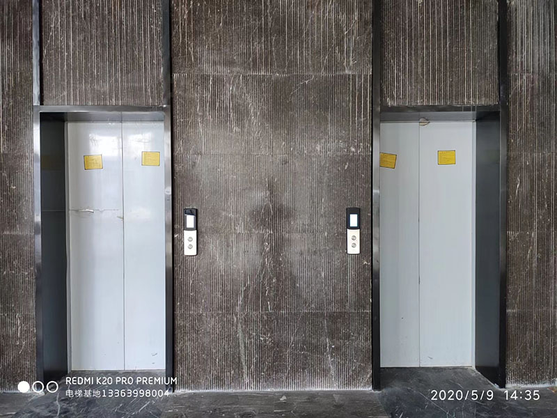 中國節能有限公司案例